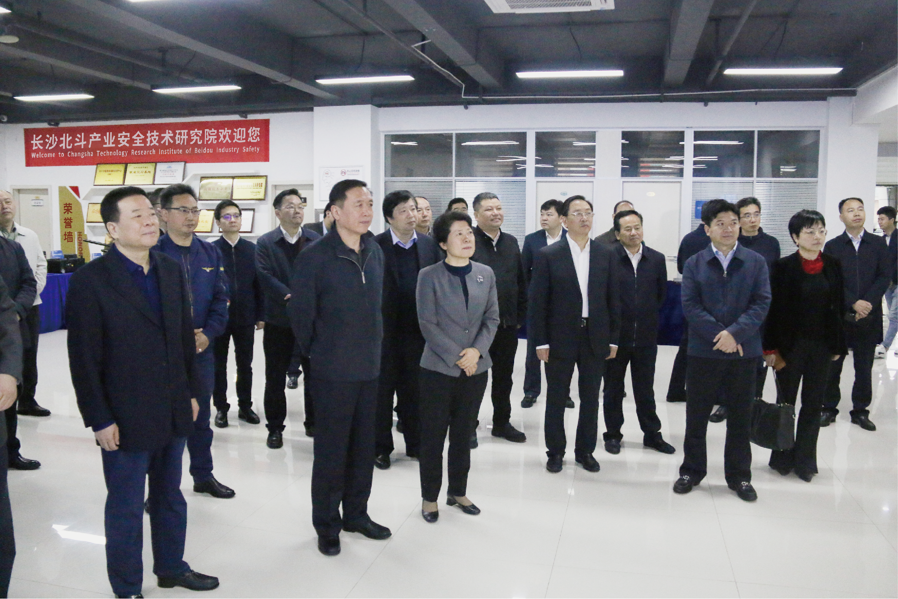 2021年2月24日，湖南省委常委、省政府領(lǐng)導(dǎo)一行蒞臨指導(dǎo)